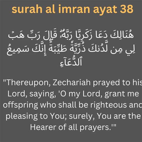 Surah Al Imran Ayat 38 Quran Rumi