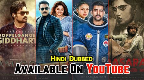 Top Big New South Hindi Dubbed Movies Available On YouTube Dasara Kranti Pattathu