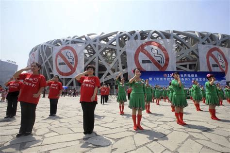 Beijing Bans Smoking In Public Places Beginning June 1