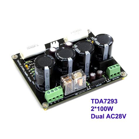 2 100W TDA7293 Stereo High Power Dual Channel Audio Power Amplifier