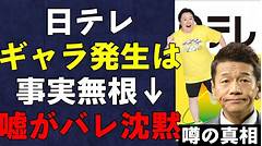 Shocking Revelations 24 Hour Arrest List Exposes Local Criminals