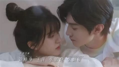Why Hidden Love Chinese Drama Should Be On Your Marathon Watch Vo