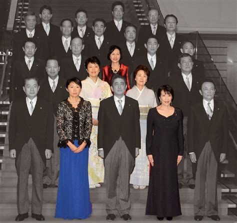 Will update with more as i think of them. The Point: Why are Japan's female cabinet members so ...