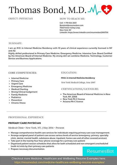 Resume For Doctor Medical Doctor Resume Examples And Tips Md Cv
