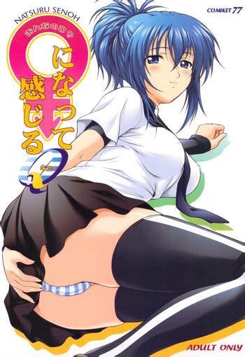 Onnanoko Ni Natte Kanjiru Q Nhentai Hentai Doujinshi And Manga