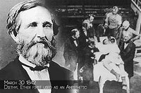 Image result for Dr. Crawford W. Long ether.