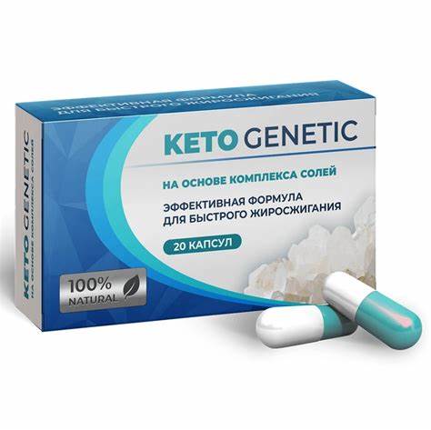 Кето диета отзывы в