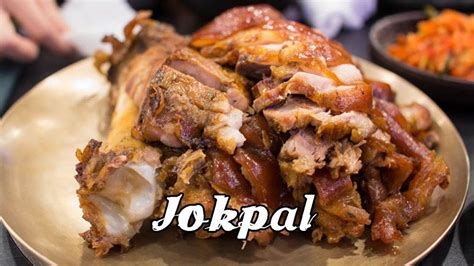 Enjoy The Amazing Korean Jokbal At Home Food Korean Food Pork Dishes