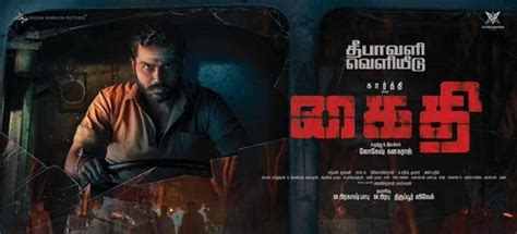 The full movie kaithi released on 25th october 2019 just before the diwali holidays. Official: Karthi's Kaithi for Diwali, 2019! Tamil Movie ...