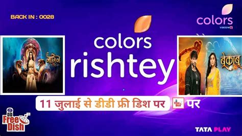 Colors Rishtey Channel Full Schedule Show List Colours Rishte On Dd