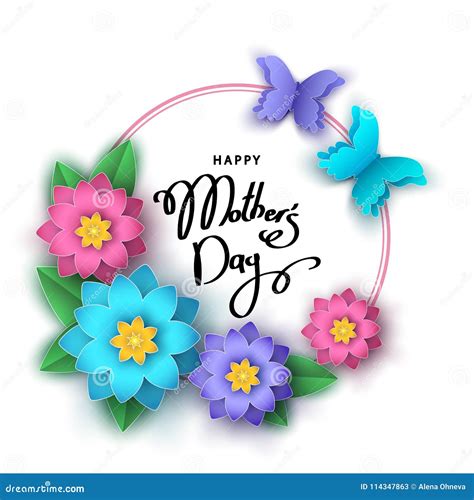 Happy Mother`s Day Banner With Abstract Paper Cut Flowers Bu Stock