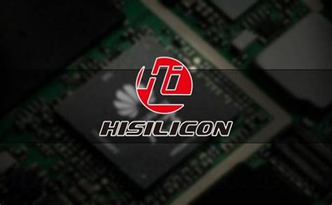 Hisilicon Kirin 970 изготовят по новому техпроцессу