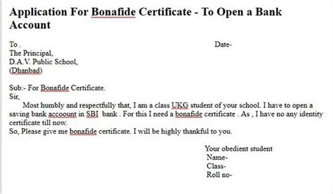 Bonafide certificate is the certificate issued by your current or previous institute or organization to claim your association with them. College Application Letter For Bonafide Certificate - Letter