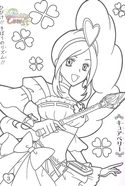 Yes Pretty Cure 5 Coloring Pages Sketch Coloring Page Cute Coloring