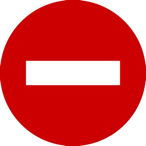 File Road Sign No Entry Svg ClipArt Best ClipArt Best