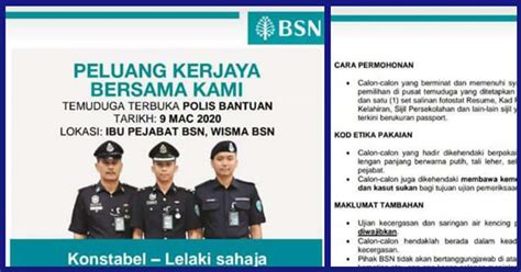 National savings bank) (bsn) is a government owned bank based in malaysia. Temuduga Terbuka Polis Bantuan Bank Simpanan Nasional BSN ...