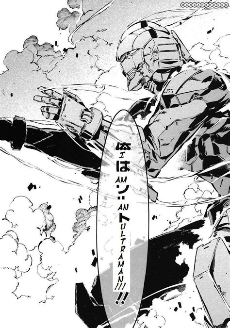 Ultraman Manga Vol 13 Read Online Anime