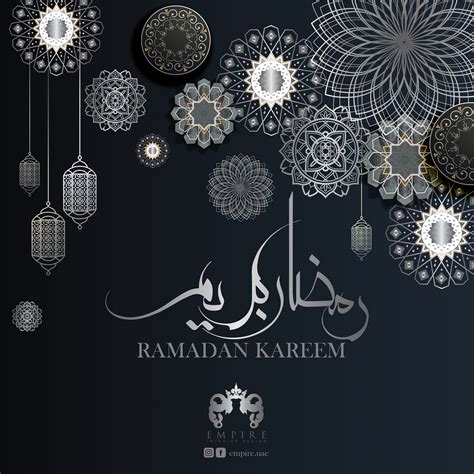 Ramadan Kareem Digital Artwork On Behance