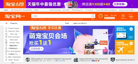 Direct from china, usa, korea & taiwan. Top 10 Online Shopping Sites in China | Buyandship Malaysia