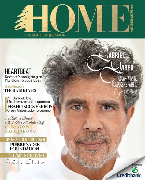 Home Magazine Lebanon Magazine Digital Subscription Discount