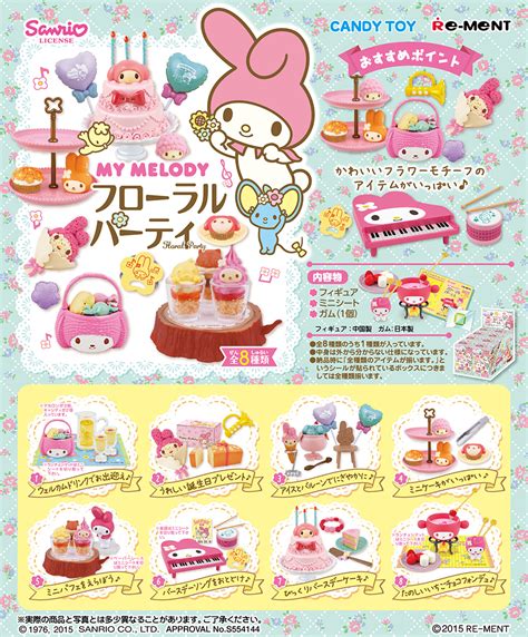 Re Ment Miniature Sanrio My Melody Floral Party Set