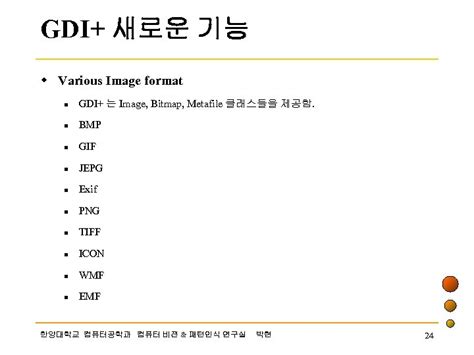 Win 32 Api System Programming Gdi Gdi