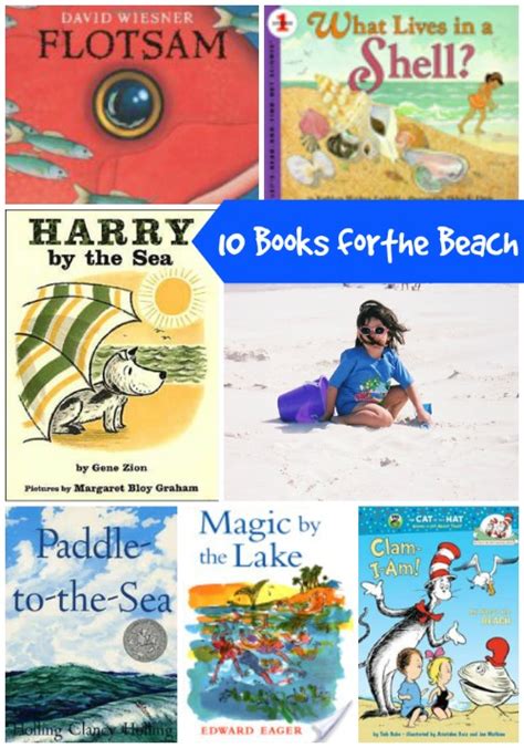 10 Childrens Books About The Beach Edventures With Kids