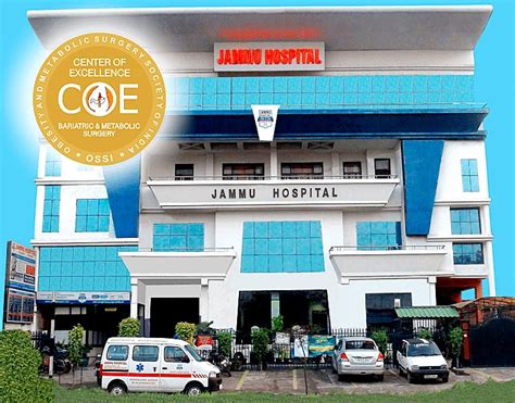 Best Laparoscopy Laser Surgery Center Jalandhar Punjab