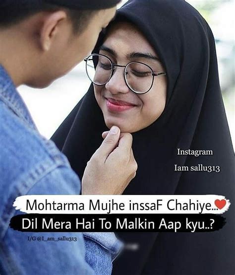 anamiya khan new love quotes romantic love quotes cute love quotes