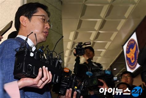 [포토] 드루킹 사건 경찰 소환된 김경수