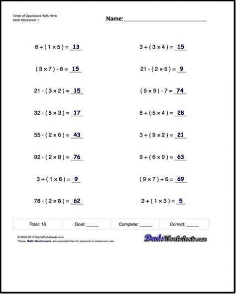 Free Printable Order Of Operations Worksheets 5th Grade