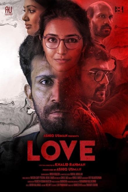 Love 2020 — The Movie Database Tmdb