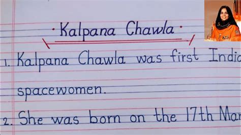 Write 10 Lines On Kalpana Chawla 10 Lines On Kalpana Chawla In English