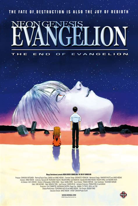 Neon Genesis Evangelion Movie Poster Movie Posters Evangelion Neon