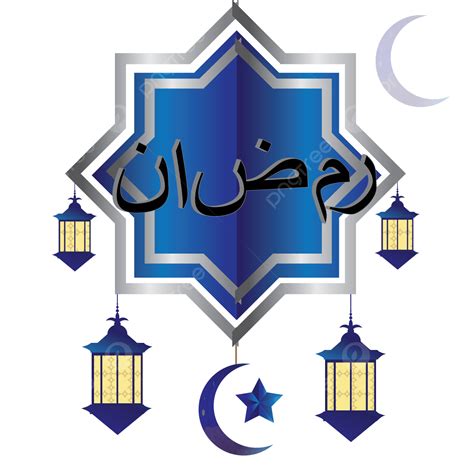 Hand Drawn Ramadan Kareem Sale Banner With Colorful Islamic Abstract