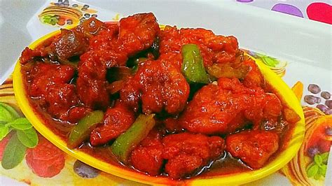 Chicken Manchurian Restaurant Style Recipe