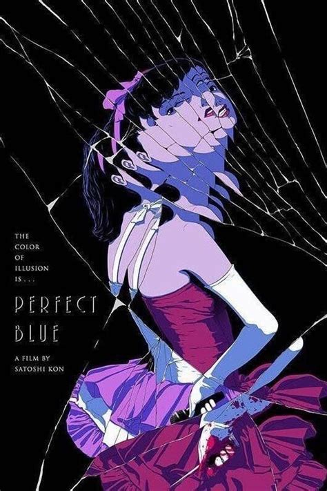 perfect blue 1997 graphic poster poster art poster prints art print wall prints aesthetic