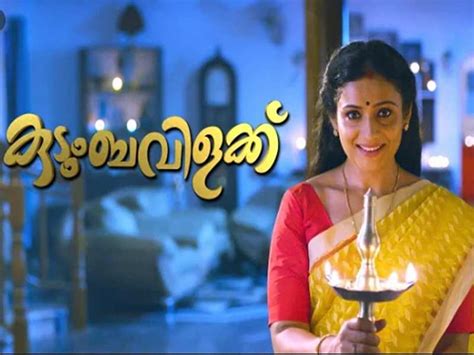 Newly Launched Show Kudumbavilakku Becomes The Most Watched Serial On