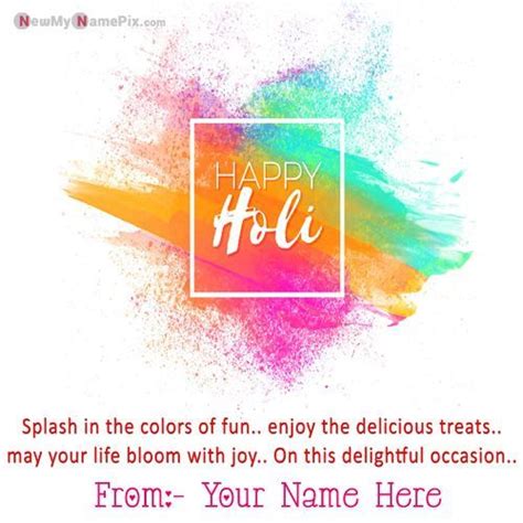 English Quotes Holi Blessing Wishes Images With Name Pics Happy Holi