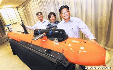 Defense Studies Singaporean Company Develops Underwater Mine Detecting Uav