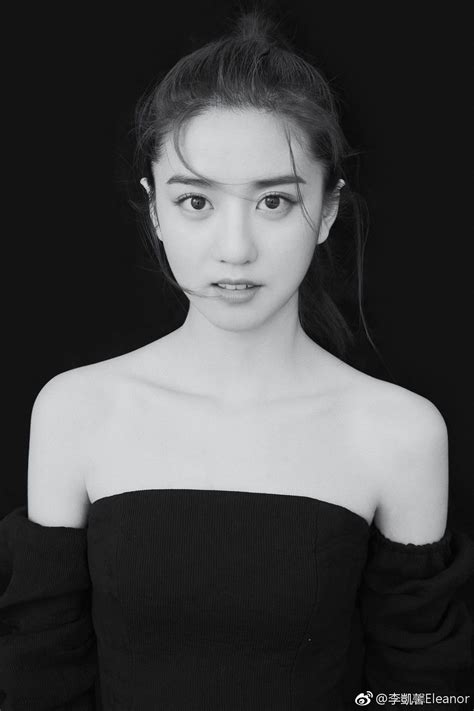 Face Study The Big Boss Ulzzang Girl Asian Beauty Actors