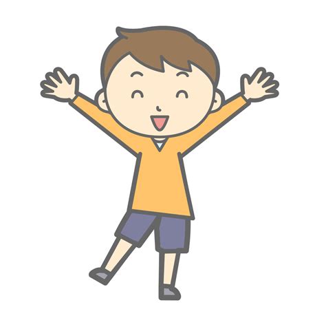 The pnghost database contains over 22 million free to download transparent png images. OnlineLabels Clip Art - Happy Boy Standing