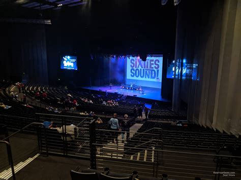 Suite 15 at Texas Trust CU Theatre - RateYourSeats.com