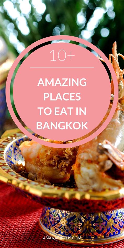 check out our guide to the most mouth watering street foods traditional thai restaurants and