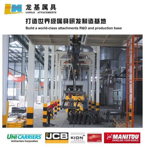 Bacninh manufacture and trading company limited/. Pin on Fujian Longji Mechanical Equipment Manufacturing Co ...