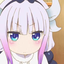 We play games we watch anime we have fun and we are. Kanna Kamui | Discord Bots