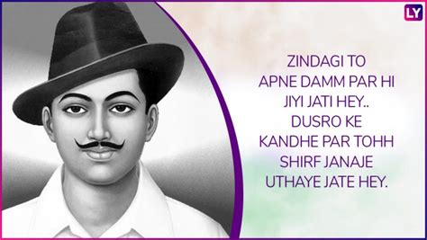 Bhagat Singh Quotes In Hindi On Freedom Fighters 111th Birth