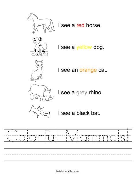 Colorful Mammals Worksheet Twisty Noodle