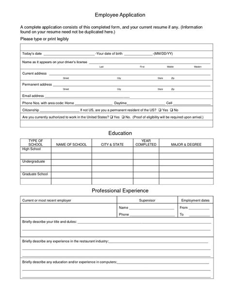 Your elevator pitch or personal summary is one of the most important parts of your cv and seek profile. Sample Employment Application Restaurant by goq19818 ...
