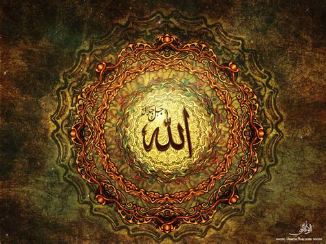 Аллах мухаммад картинки самые красивые